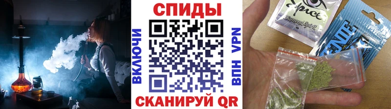 Бутират бутик  дарнет шоп  Бакал 