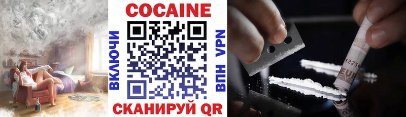 мориарти какой сайт  как найти закладки  Бакал  COCAIN Fish Scale 