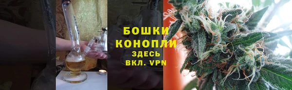 ALPHA-PVP Алзамай