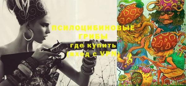 ALPHA-PVP Алзамай