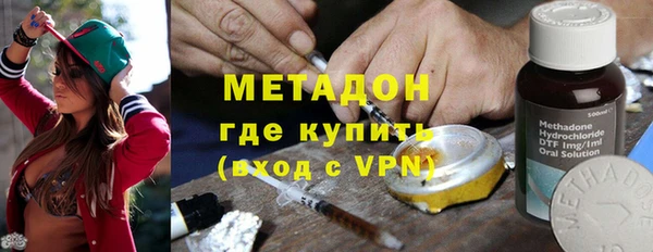 ALPHA-PVP Алзамай