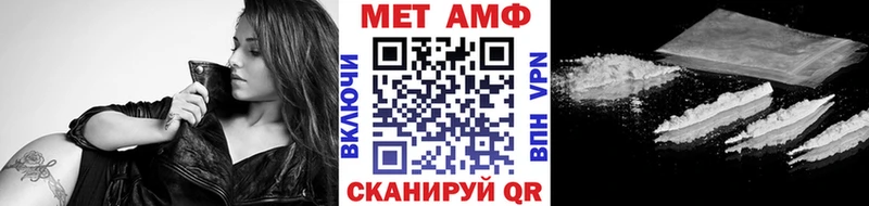 KRAKEN онион  купить наркоту  Бакал  Первитин Methamphetamine 